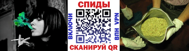 БУТИРАТ вода  Нерюнгри 