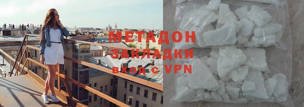 трава Балахна