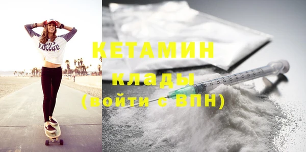 трава Балахна