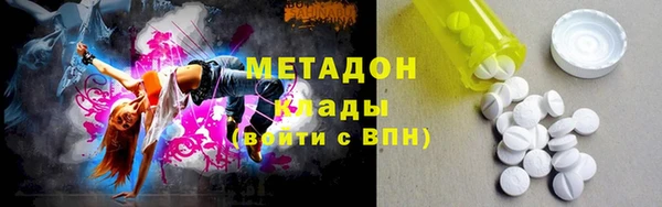 трава Балахна