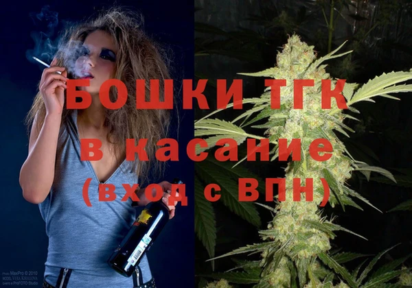 винт Баксан