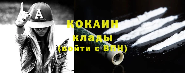 винт Баксан
