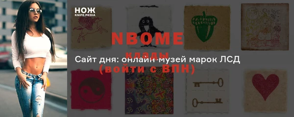 винт Баксан