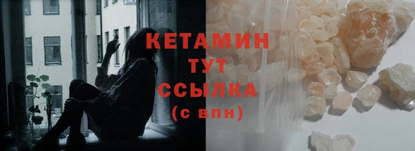 винт Баксан