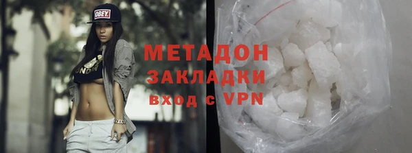 винт Баксан