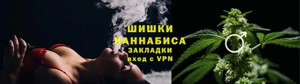 меф VHQ Балабаново