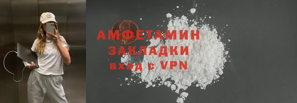 винт Баксан