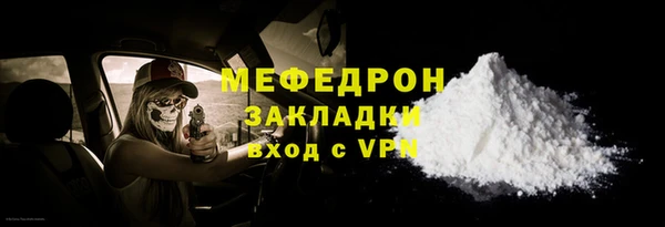 винт Баксан