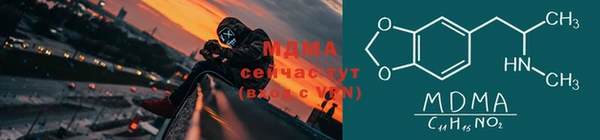 винт Баксан