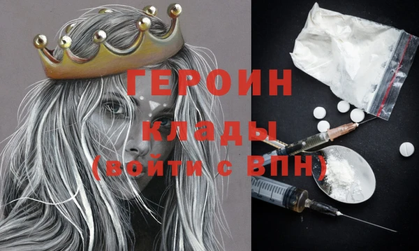 винт Баксан