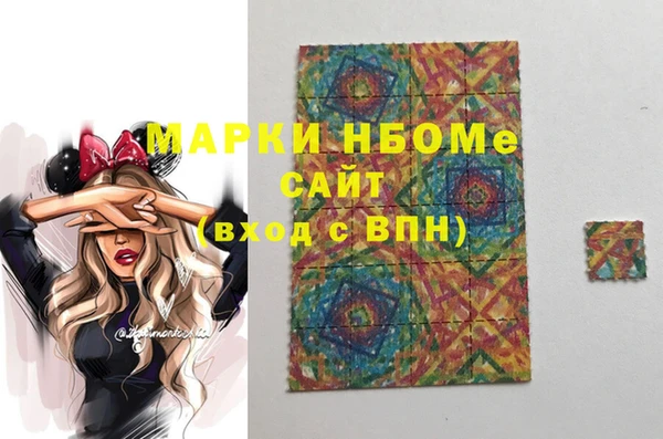 меф VHQ Балабаново