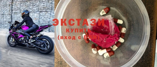 винт Баксан