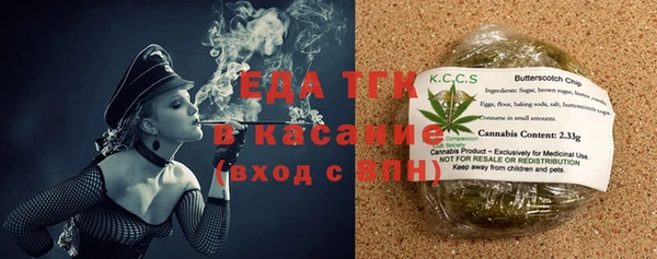 меф VHQ Балабаново