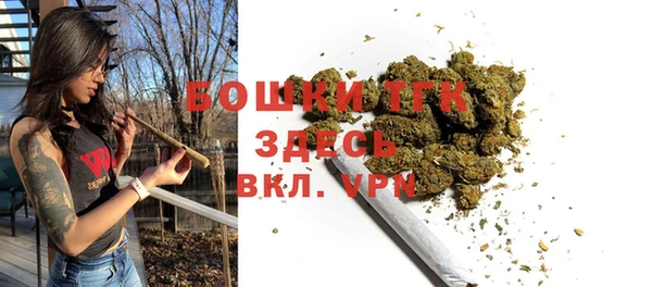 меф VHQ Балабаново