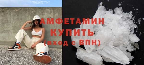 меф VHQ Балабаново