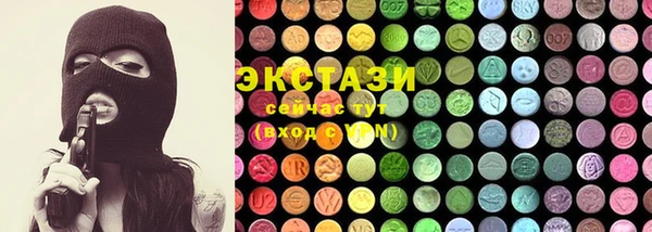 трава Балахна