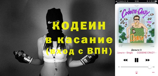 винт Баксан