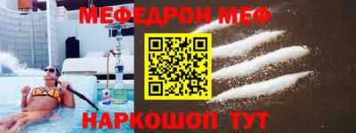 apvp Усть-Джегута