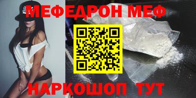 apvp Усть-Джегута
