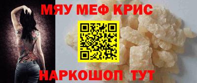 скорость mdpv Усть-Илимск