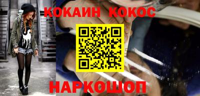 прущая мука Уссурийск