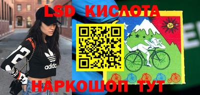 apvp Усть-Джегута