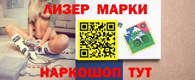скорость mdpv Усть-Илимск