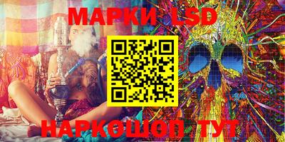 прущая мука Уссурийск