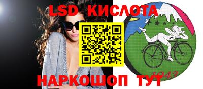 прущая мука Уссурийск