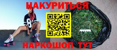 apvp Усть-Джегута