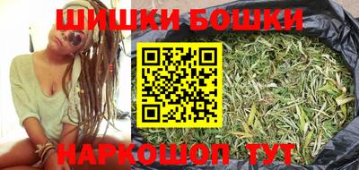 прущая мука Уссурийск