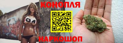 прущая мука Уссурийск