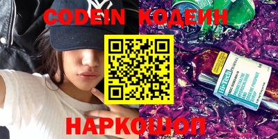 apvp Усть-Джегута