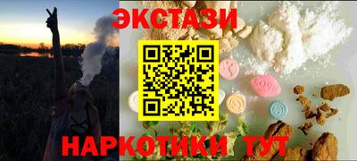 apvp Усть-Джегута