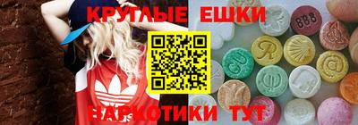 apvp Усть-Джегута