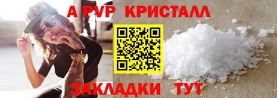 скорость mdpv Усть-Илимск