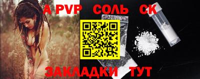 скорость mdpv Усть-Илимск