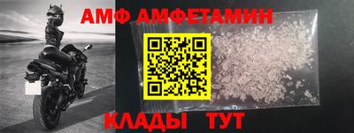 apvp Усть-Джегута