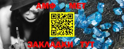 скорость mdpv Усть-Илимск