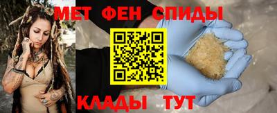 прущая мука Уссурийск