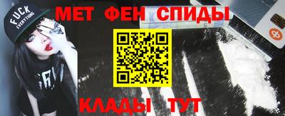 прущая мука Уссурийск