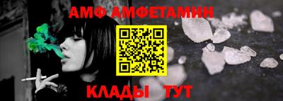 apvp Усть-Джегута