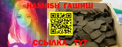 скорость mdpv Усть-Илимск