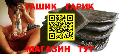 прущая мука Уссурийск