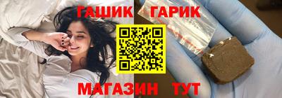 прущая мука Уссурийск