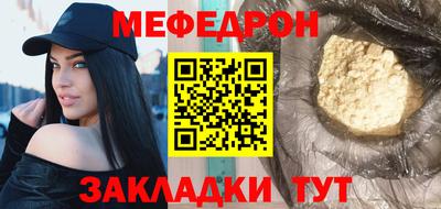 apvp Усть-Джегута
