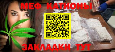 скорость mdpv Усть-Илимск
